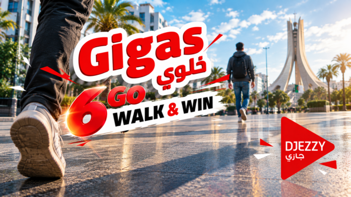 جازي Walk & Win