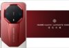 إطلاق هاتف Huawei Mate 90 RS Ultimate Design بتصميم مستوحى من السيارات الرياضية (السعر والمواصفات) Huawei Mate 90 RS Ultimate Design