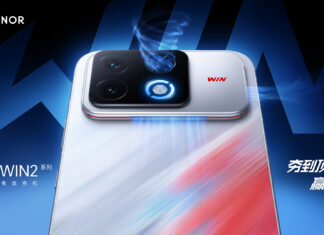 HONOR WIN 2 : المواصفات التقنية والسعر في الجزائر سعر HONOR WIN 2 في الجزائر