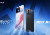 HONOR WIN RT2 : المواصفات التقنية والسعر في الجزائر سعر HONOR WIN RT2 في الجزائر