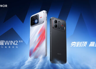 HONOR WIN RT2 : المواصفات التقنية والسعر في الجزائر سعر HONOR WIN RT2 في الجزائر