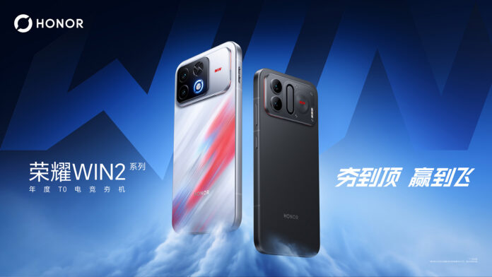 سعر HONOR WIN RT2 في الجزائر