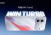 HONOR WIN Turbo2 : المواصفات التقنية والسعر في الجزائر اكتشف مواصفات HONOR WIN Turbo2 بمعالج Snapdragon 8s Gen 4 وشاشة 2K بتردد 185Hz وبطارية 12,070mAh وشحن 90W.