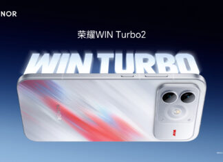 HONOR WIN Turbo2 : المواصفات التقنية والسعر في الجزائر اكتشف مواصفات HONOR WIN Turbo2 بمعالج Snapdragon 8s Gen 4 وشاشة 2K بتردد 185Hz وبطارية 12,070mAh وشحن 90W.