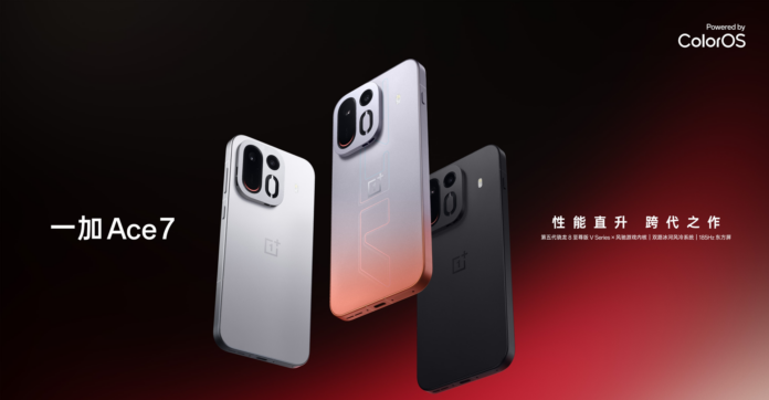 سعر هاتف OnePlus Ace 7 في الجزائر