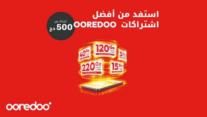 عروض أوريدو الجديدة مسبقة الدفع من 1000 إلى 4000 دج