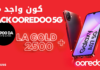 أوريدو تطلق باك Samsung Galaxy A07 5G بسعر 34,900 دج مع Gold 2500 مجانًا عرض Ooredoo Samsung Galaxy A07 5G مع Gold 2500