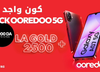 أوريدو تطلق باك Samsung Galaxy A07 5G بسعر 34,900 دج مع Gold 2500 مجانًا عرض Ooredoo Samsung Galaxy A07 5G مع Gold 2500