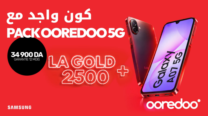 عرض Ooredoo Samsung Galaxy A07 5G مع Gold 2500