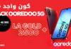 أوريدو تطلق باك Samsung Galaxy A17 5G بسعر 46,900 دج مع Gold 2500 Samsung Galaxy A17 5G Ooredoo