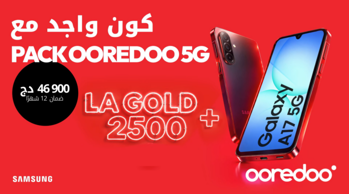 Samsung Galaxy A17 5G Ooredoo