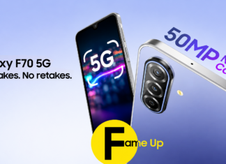 سامسونج تطلق Galaxy F70 5G بشاشة Super AMOLED وكاميرا 50MP مع OIS samsung-galaxy-f70-5g-prix-algerie