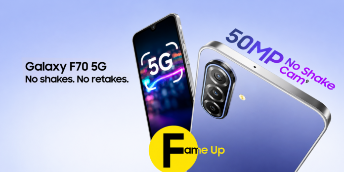samsung-galaxy-f70-5g-prix-algerie
