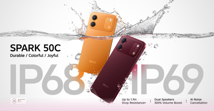 سعر Tecno Spark 50C في الجزائر