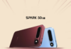 الإعلان عن هاتف TECNO SPARK 50s 5G ببطارية 6500mAh وشحن 45W سعر TECNO SPARK 50s 5G في الجزائر
