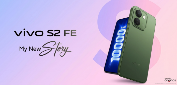 سعر هاتف vivo S2 FE