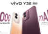 vivo Y32 : المواصفات التقنية والسعر في الجزائر Prix et specifications du vivo Y32
